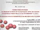 Наградата „Проф. Ив. Шопов" ще бъде връчена на 4 март в Института по полимери на БАН