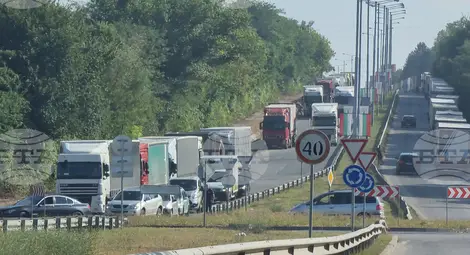 Снимка: БТА