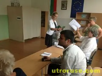 При 96% обработени протоколи ГЕРБ и “Атака“ засега с общо 121 места в парламента, БСП и ДПС - със 119 При 96% обработени протоколи ГЕРБ и “Атака“ засега с общо 121 места в парламента, БСП и ДПС - със 119