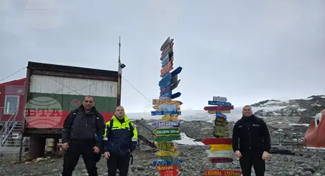 Снимка: БТА Снимка: БТА