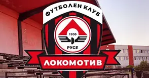 „Локомотив“ за пръв път с Фирцулеску при тежко гостуване на „Лудогорец“