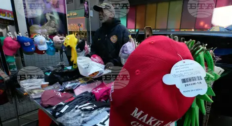 Снимка: БТА Снимка: БТА