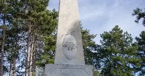 С панихида почитат годишнината от сраженията край Тръстеник 