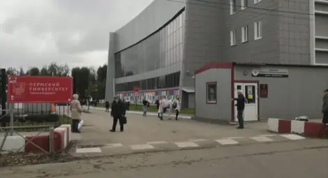 Осем загинали и 20 ранени при стрелба в университета в руския град Перм