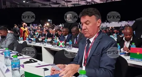 Снимка: БТА