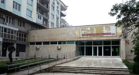 Галерията представя изложбата &bdquo;Съдба - арлекините на съвременното изкуство&ldquo;