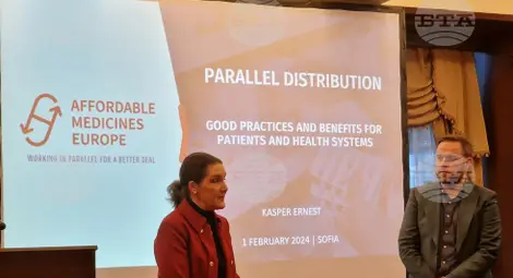 Снимка: БТА