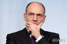 Италия премахва държавното финансиране на политическите партии