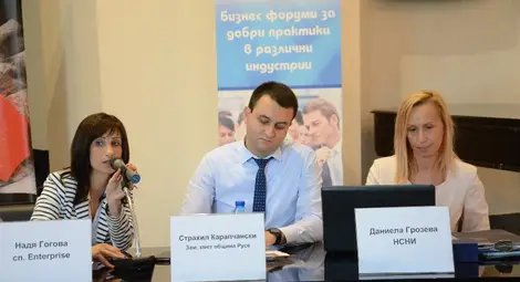 Обсъдиха принципни сделки с имоти паметници на културата