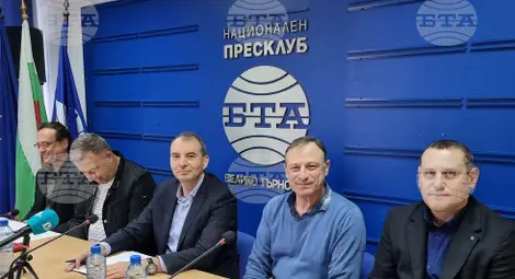 Снимка: БТА