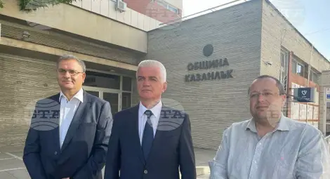 Снимка: БТА