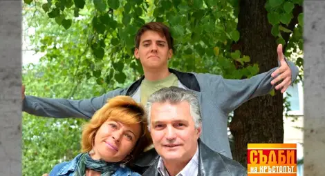 16-годишно момче изчезва безследно в четвъртия епизод на „Съдби на кръстопът” 16-годишно момче изчезва безследно в четвъртия епизод на „Съдби на кръстопът”