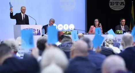 Снимка: БТА