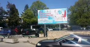 Русенски гимнастик рекламно лице на турнир за Световна купа