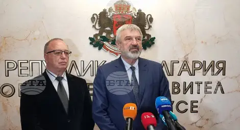 Снимка: БТА