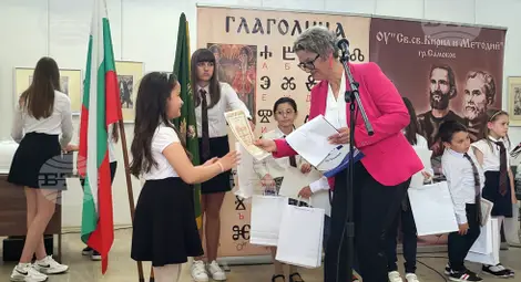 Снимка: БТА Снимка: БТА