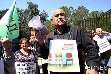 Норвегия е най-добрата държава за пенсионерите