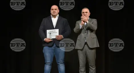 Снимка: БТА Снимка: БТА