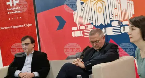 Снимка: БТА Снимка: БТА