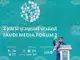 В Рияд бе открито второто издание на Саудитския медиен форум