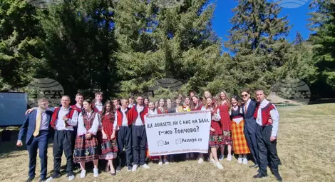 Снимка: БТА Снимка: БТА