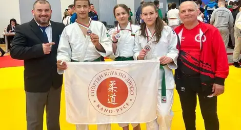 Три медала за младите джудисти на &bdquo;Кано-Русе&ldquo;