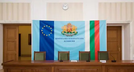 Край на предизборната кампания в 24.00 ч. Утре - ден за размисъл Край на предизборната кампания в 24.00 ч. Утре - ден за размисъл