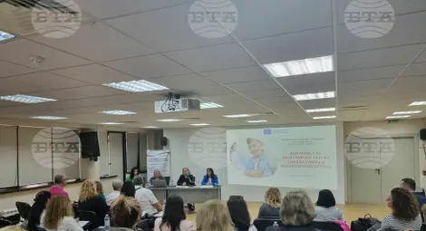 Снимка: БТА