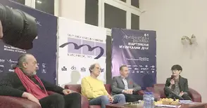 Знаменателно ново начало на Мартенските за 61-ви път