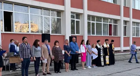 Водосвет в Спортното за първия учебен ден