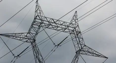 ВАС: Цените на топлинната и електрическата енергия са незаконни