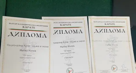 Израсналият в сиропиталища Митко иска да е възпитател на изоставени деца Израсналият в сиропиталища Митко иска да е възпитател на изоставени деца