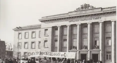 Хлорните протести включени в европроект за несъгласието Хлорните протести включени в европроект за несъгласието