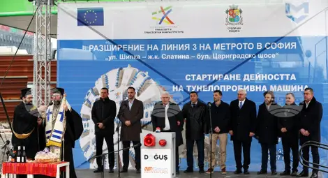 Снимка: БТА