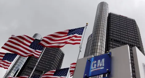 Един прероден гигант