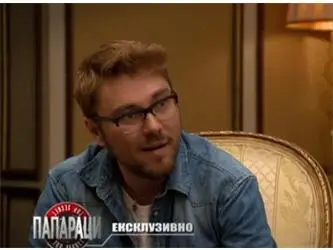 Миро: От 10 години съм с едно момиче, искам деца