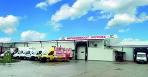 Задължават „Боримес“ да пречиства отпадъчните си води