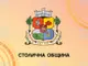 Тунелът на бул. “Царица Йоанна“ в София ще бъде затворен за преминаване през нощта на 31 юли