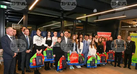 Снимка: БТА