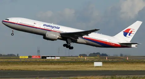 Не са открити подозрителни пътници в изчезналия самолет