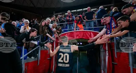 Снимка: БТА