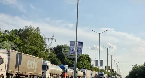 Снимка: БТА Снимка: БТА