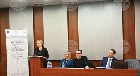 Снимка: БТА Снимка: БТА