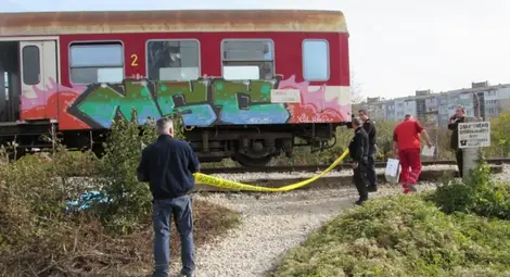Влак погуби 13-годишно дете на връщане от училище Влак погуби 13-годишно дете на връщане от училище
