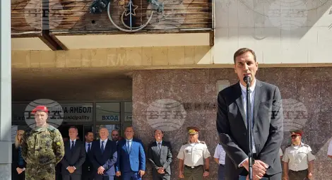 Снимка: БТА