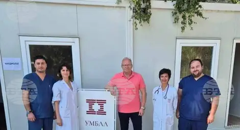 Снимка: БТА