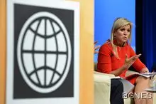 Световната банка отпусна заем от $500 млн. на Украйна