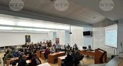 Снимка: БТА