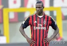 Милан затъна с домакинска загуба от Парма