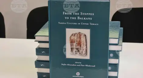 Снимка: БТА Снимка: БТА